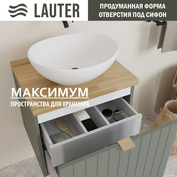 Тумба под умывальник Lauter Melisa 50