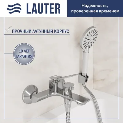 Смеситель Lauter Allure 21CK6618C