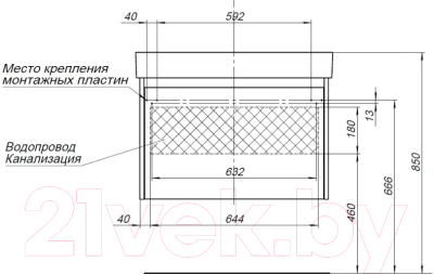 Тумба под умывальник Aquanet Nova Lite 75 / 242273
