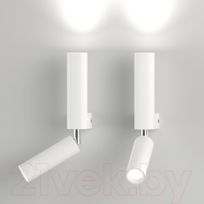 Спот Евросвет 40020/1 LED