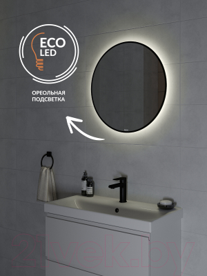 Зеркало Cersanit Eclipse Smart 80x80 / 64147