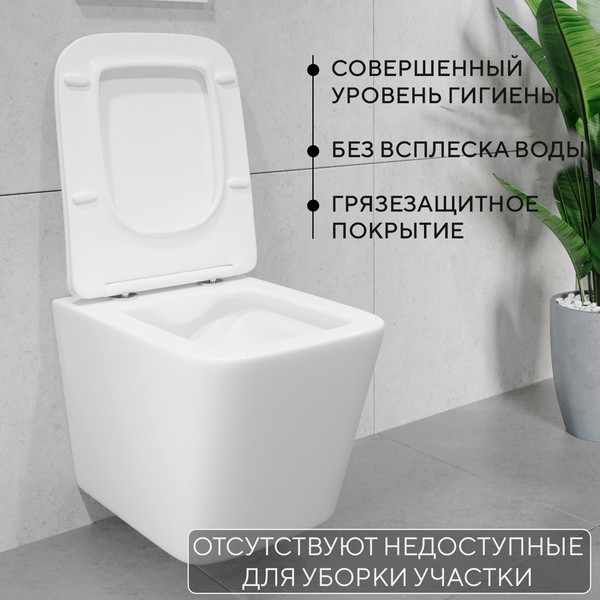 Унитаз подвесной Lauter Square с жестким сиденьем Soft Close / 214903