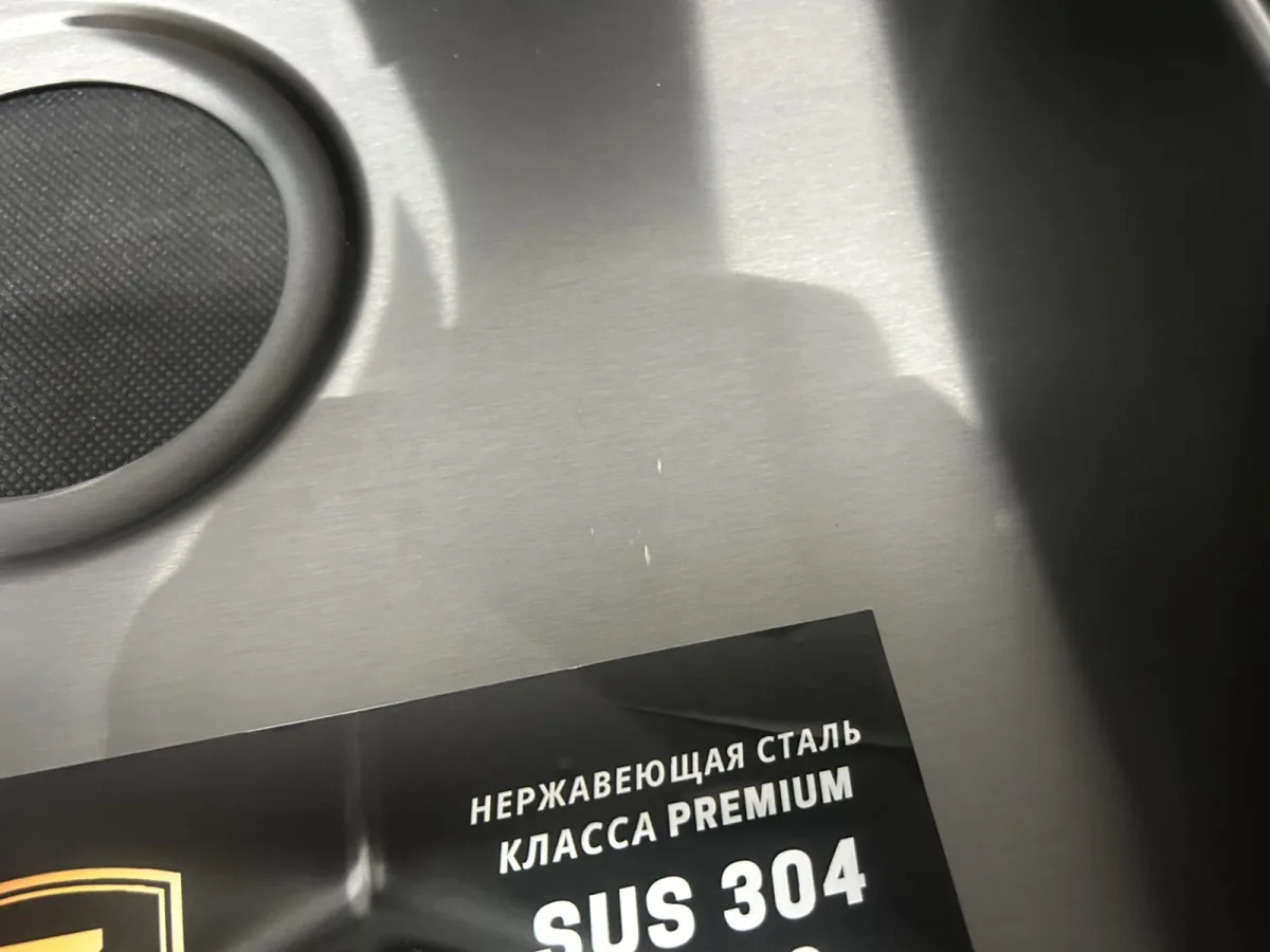 Кухонная мойка zorg zrn 4555 premium pvd gunblack