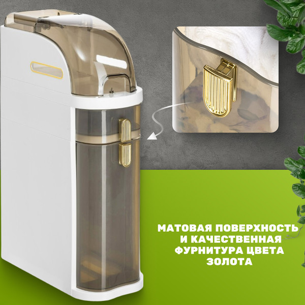 Шкаф-органайзер для ванной Saniteco West TPP1001-3S