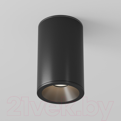 Точечный светильник Maytoni Zoom C029CL-01-S-B