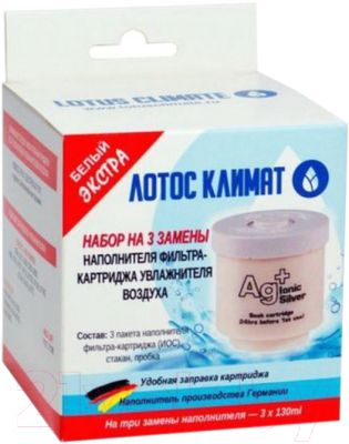 Наполнитель фильтра для увлажнителя Лотос Климат Экстра