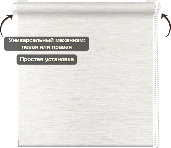 Рулонная штора Sundays Home Форест 85х160