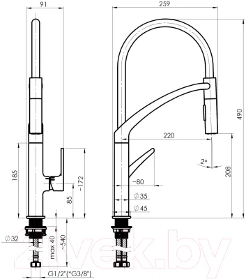Смеситель Rubineta Ultima-50 (BK/RG) / UL500638
