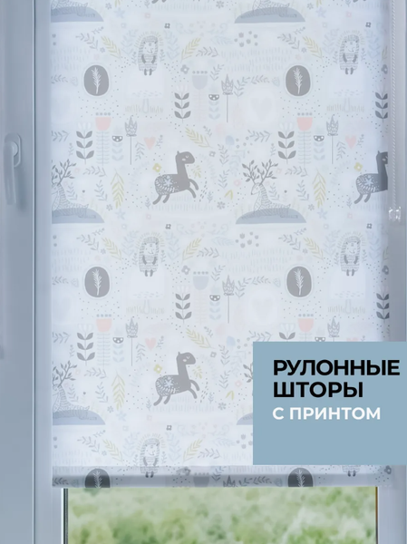 Рулонная штора Franc Gardiner Print Сказочный лес 60х160 / 9403217472