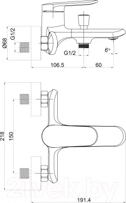 Смеситель Maxonor Pure Life PL3271-7