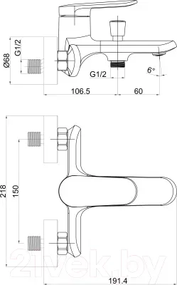Смеситель Maxonor Pure Life PL3271-7