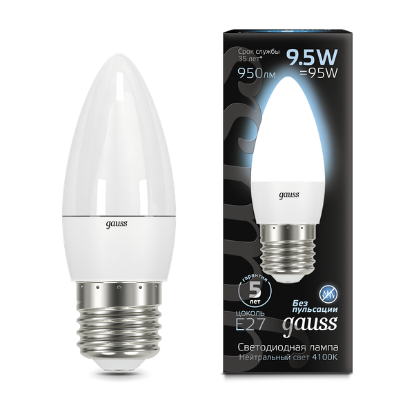 Лампа Gauss Свеча 9.5W 950lm 4100К E27 / 103102210