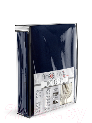 Штора Amore Mio RR 42002-816 200x270 / 77501