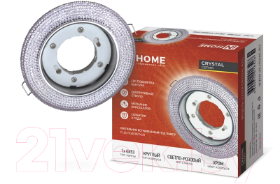 Точечный светильник INhome GX53R-R32L-Crystal / 4690612016528