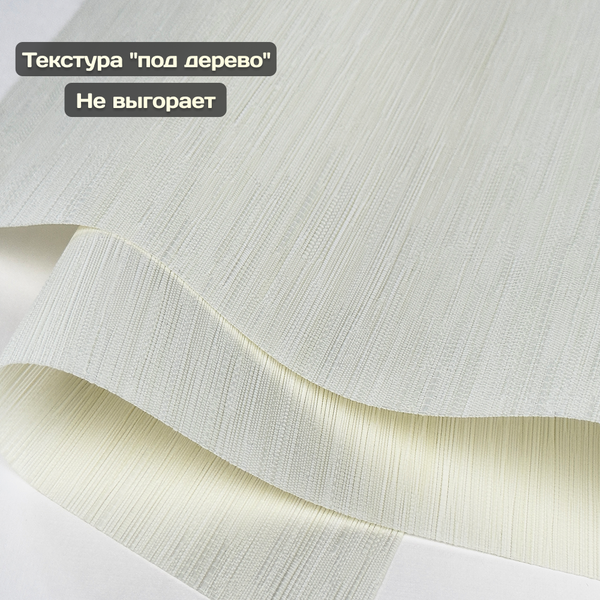 Рулонная штора Sundays Home Форест 52х160