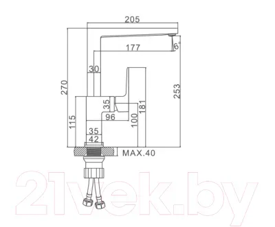 Смеситель Ledeme L4073B