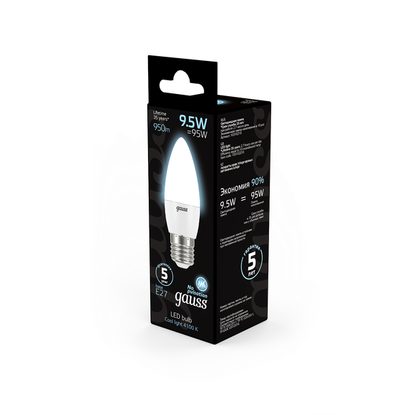 Лампа Gauss Свеча 9.5W 950lm 4100К E27 / 103102210