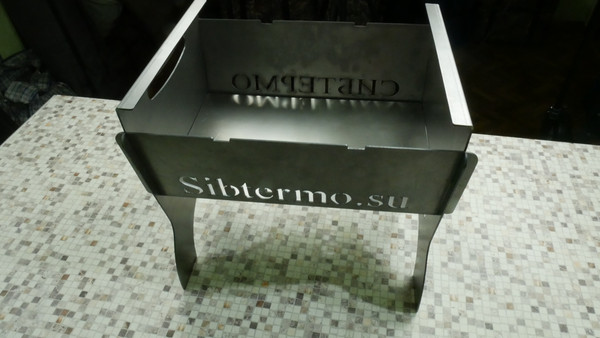 Мангал СИБТЕРМО С упором для коптильни 350x270x300 / 00610211