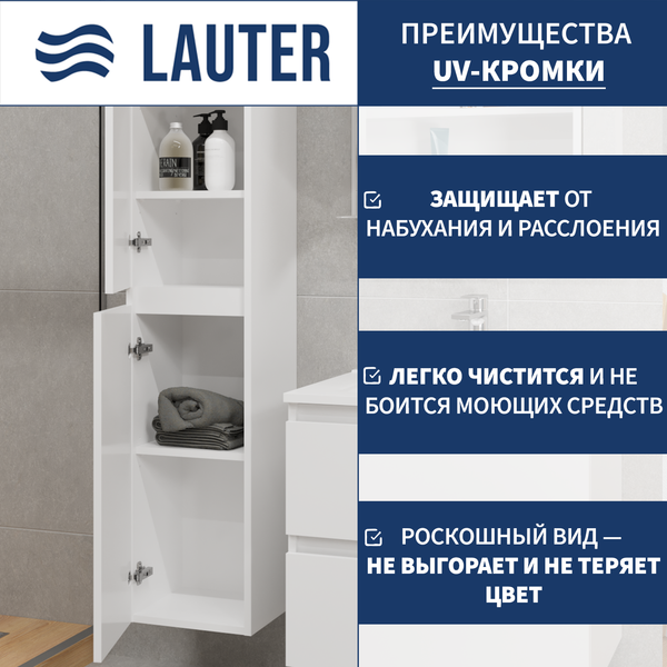 Шкаф-пенал для ванной Lauter Навесной Mia 40