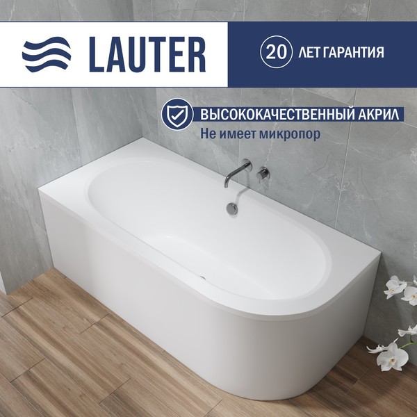Ванна акриловая Lauter Bliss 150х75 L / 21201051L