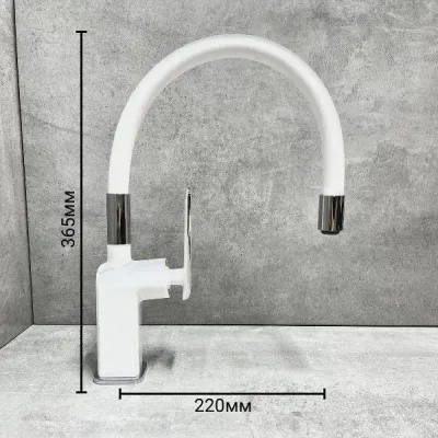 Смеситель Haiba HB73548-8