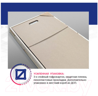 Зеркало Doratiz Миа 100 / 2711.931