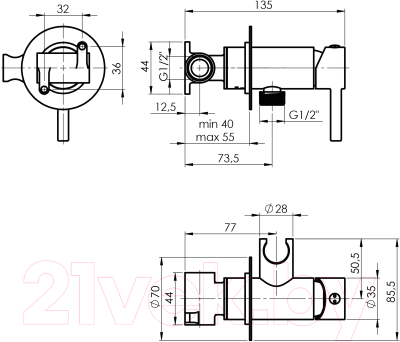 Гигиенический душ со смесителем Rubineta Ultra BK 625127