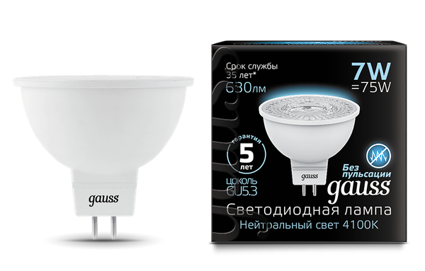 Лампа Gauss GU5.3 7W 4100K / 101505207