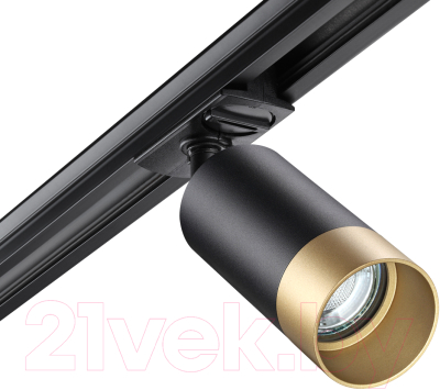 Трековый светильник Novotech Slim 370863