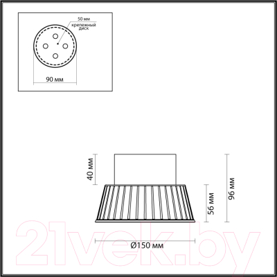 Потолочный светильник Odeon Light Mali 6643/6CL