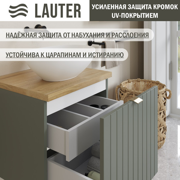 Тумба под умывальник Lauter Melisa 50