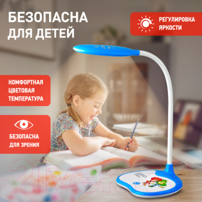 Настольная лампа ЭРА Фиксики NLED-433-6W-BU