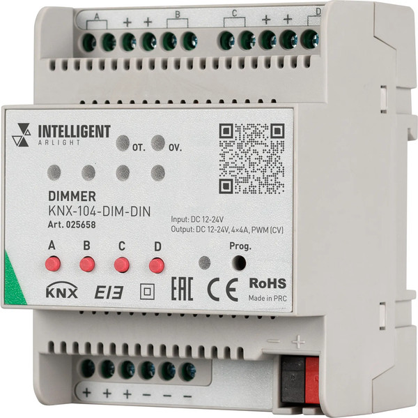 Диммер для светодиодной ленты Arlight Intelligent KNX-104-DIM-DIN / 025658