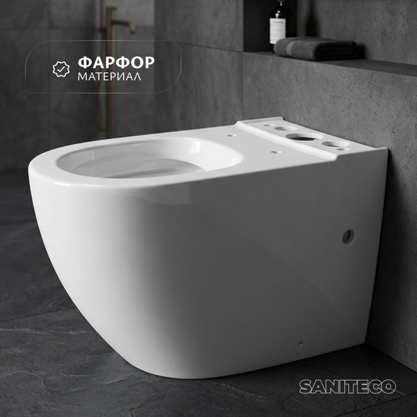 Чаша унитаза напольного Saniteco KW-T003B-R