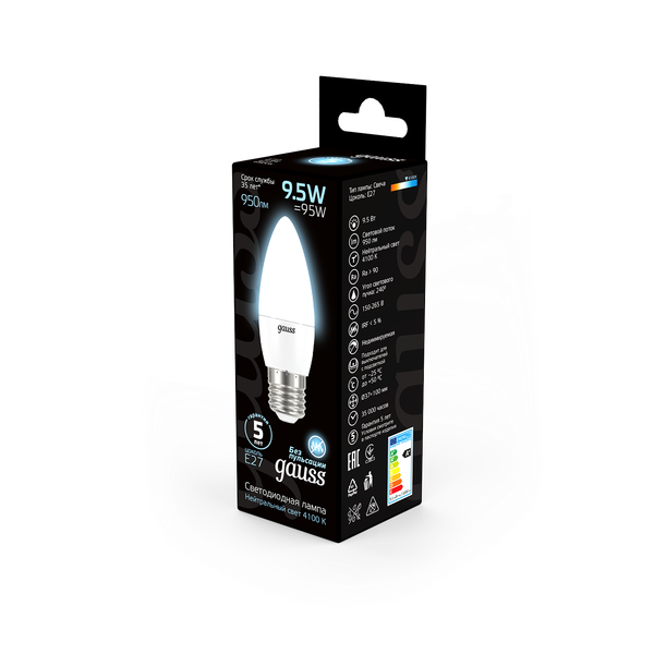 Лампа Gauss Свеча 9.5W 950lm 4100К E27 / 103102210