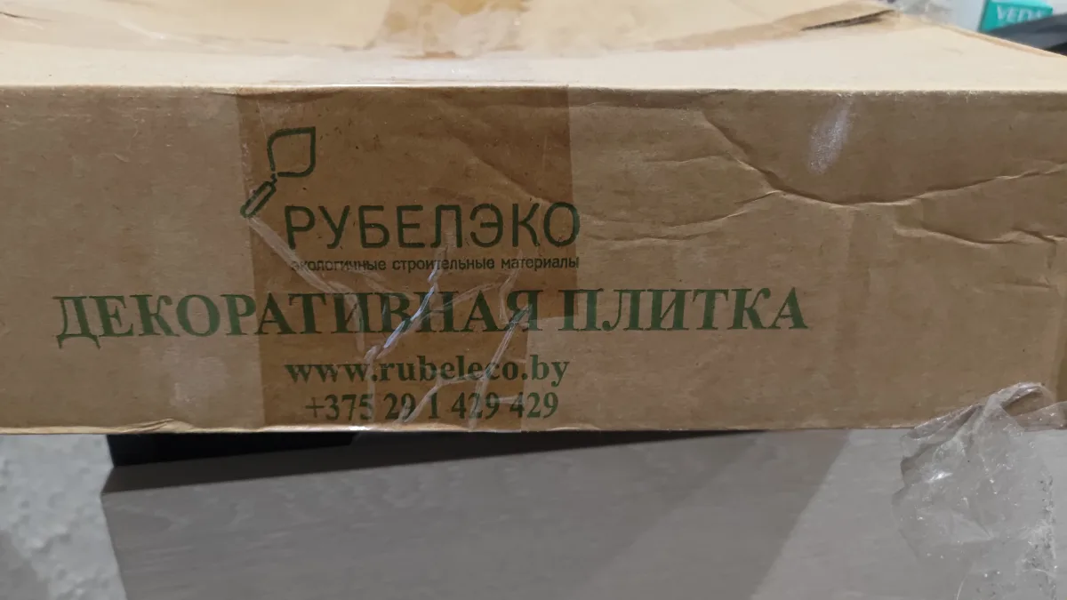 Декоративная плитка, гипсовая. таллинн 1