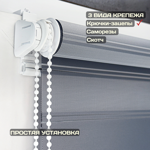 Рулонная штора Sundays Home Лайнс 85х160