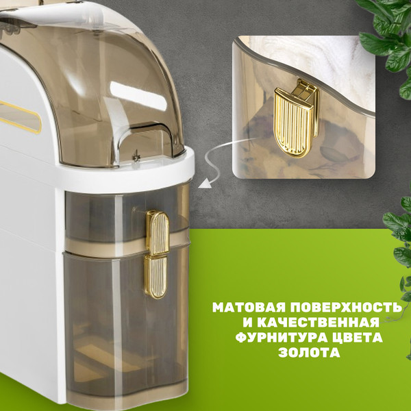 Шкаф-органайзер для ванной Saniteco West TPP1001-3
