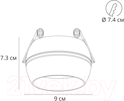 Точечный светильник Arte Lamp Gambo A5550PL-1WH