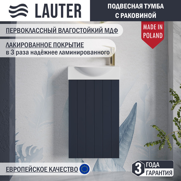 Тумба с умывальником Lauter Из искусственного мрамора Amelia 40