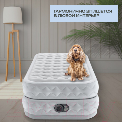 Надувной матрас Intex Supreme Air-Flow 64488