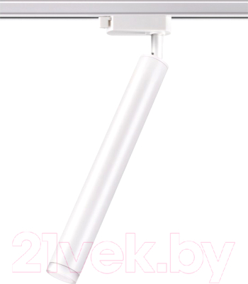 Трековый светильник Novotech Modo 357886