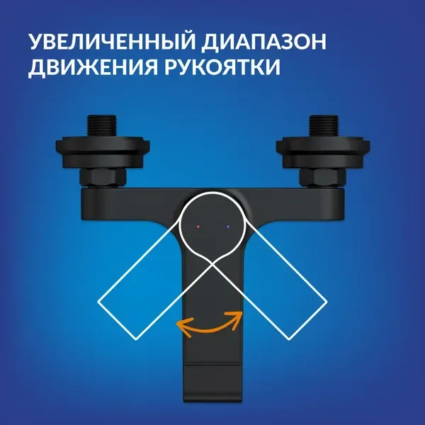 Смеситель Cersanit Brasko 63108