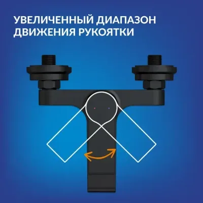 Смеситель Cersanit Brasko 63108
