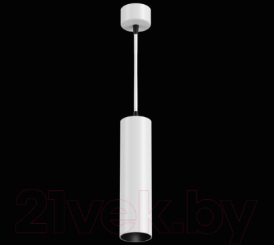 Потолочный светильник Maytoni Focus Led P071PL-L12W3K