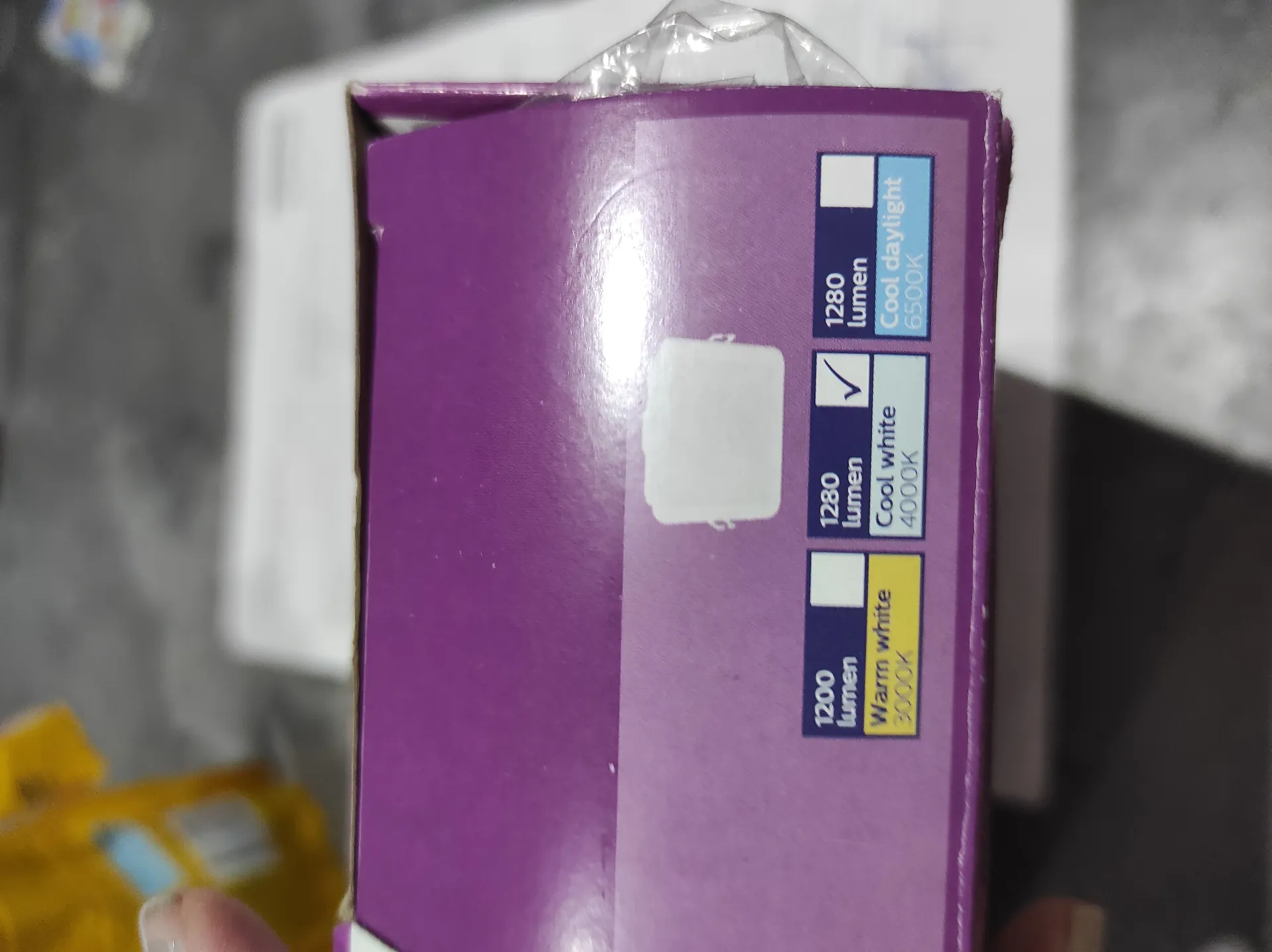 Светильники