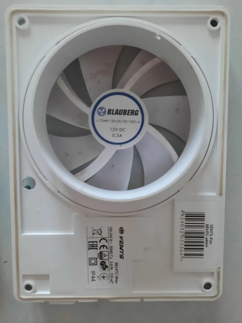 Вентилятор