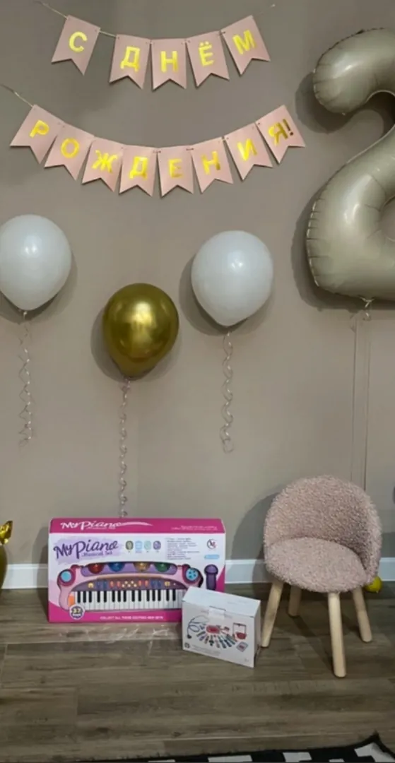 Детский стульчик "Барашек-милашек"