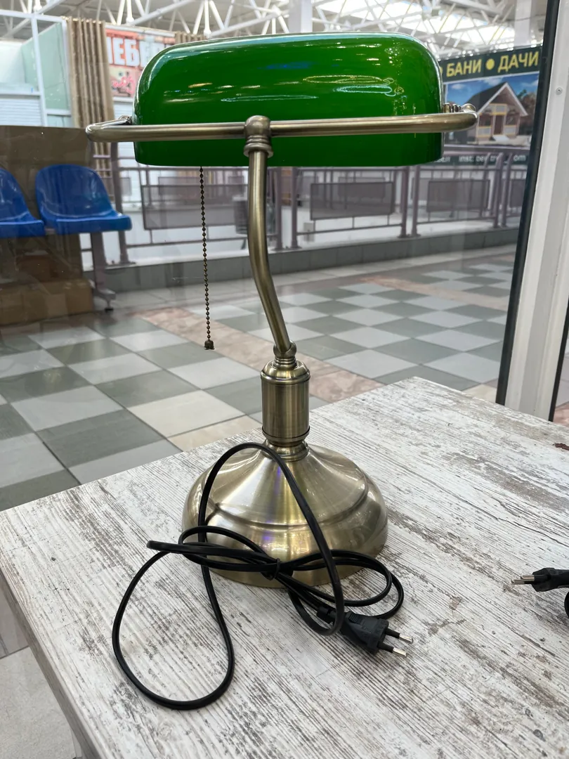 Лампа настольная нквд