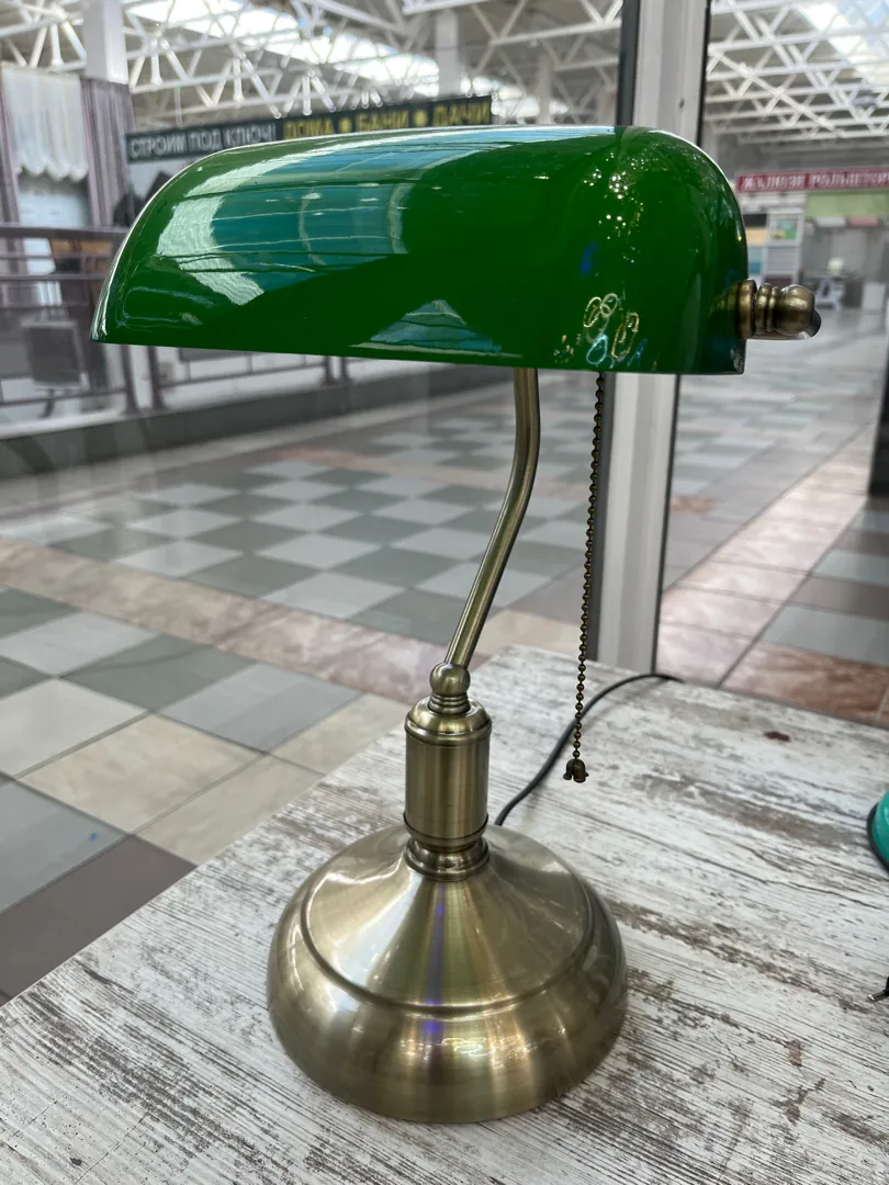 Лампа настольная нквд